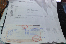 沈丘讨债公司成功追讨回批发货款50万成功案例