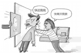 沈丘融资清欠服务