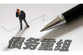 沈丘讨债公司成功追回初中同学借款40万成功案例