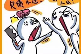 沈丘讨债公司成功追回消防工程公司欠款108万成功案例